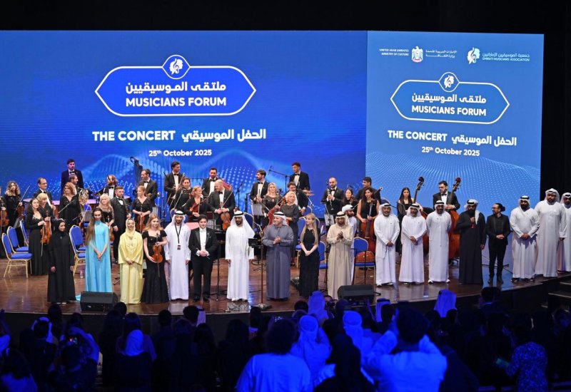 Азербайджанские артисты выступили на первом форуме Ассоциации музыкантов ОАЭ (ФОТО)