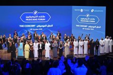 Азербайджанские артисты выступили на первом форуме Ассоциации музыкантов ОАЭ (ФОТО)