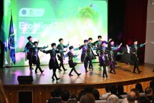 Вице-президент Фонда Гейдара Алиева Лейла Алиева приняла участие в конференции EcoMind 2025 (ФОТО)