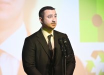 Вице-президент Фонда Гейдара Алиева Лейла Алиева приняла участие в конференции EcoMind 2025 (ФОТО)