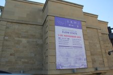 Art Weekend в Баку - открылась выставка "Состояние потока ", отражённый в воде город (ФОТО)