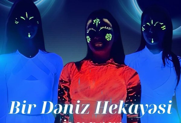 В Театре песни имени Рашида Бейбутова впервые будет представлено неоновое шоу "Морская история" (ВИДЕО)