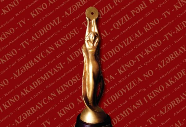 В Азербайджане определены номинанты профессиональной кинопремии Qızıl Pəri – список (ФОТО)