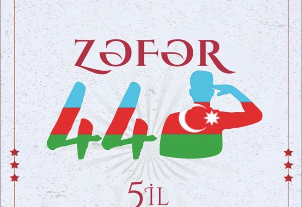 В Центре искусств "Хатаи" откроется итоговая выставка творческого конкурса "Победа – 44"