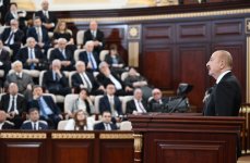 Президент Ильхам Алиев выступил на собрании, посвященном 80-летию Национальной академии наук Азербайджана (ФОТО)