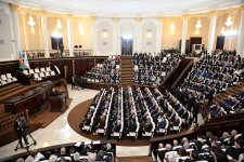 Президент Ильхам Алиев выступил на собрании, посвященном 80-летию Национальной академии наук Азербайджана (ФОТО)