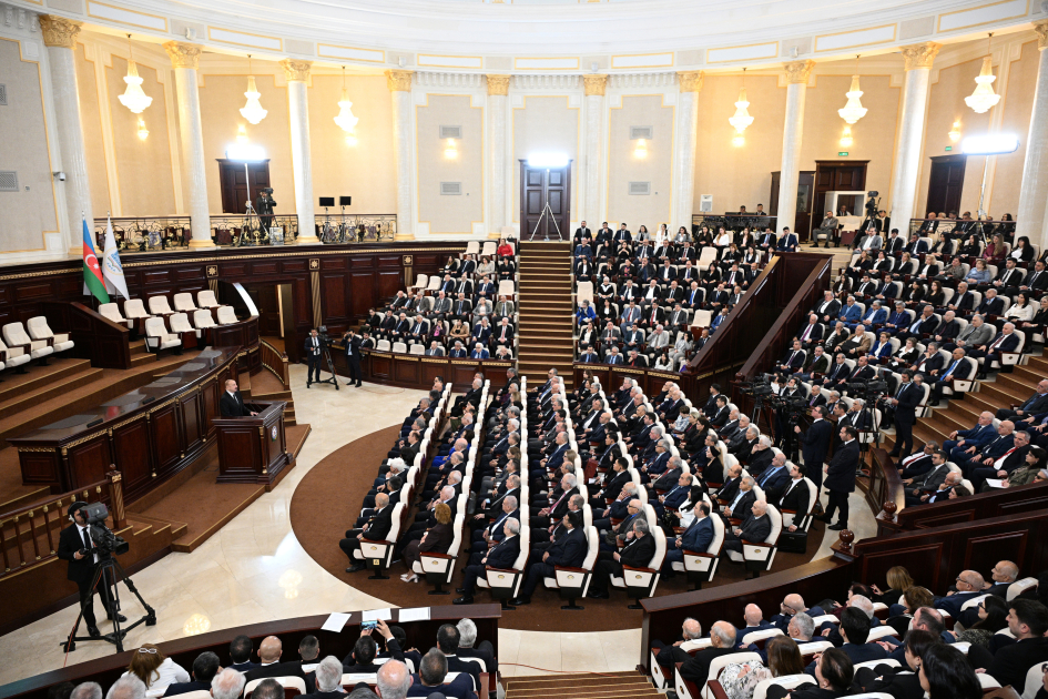 Президент Ильхам Алиев выступил на собрании, посвященном 80-летию Национальной академии наук Азербайджана (ФОТО)