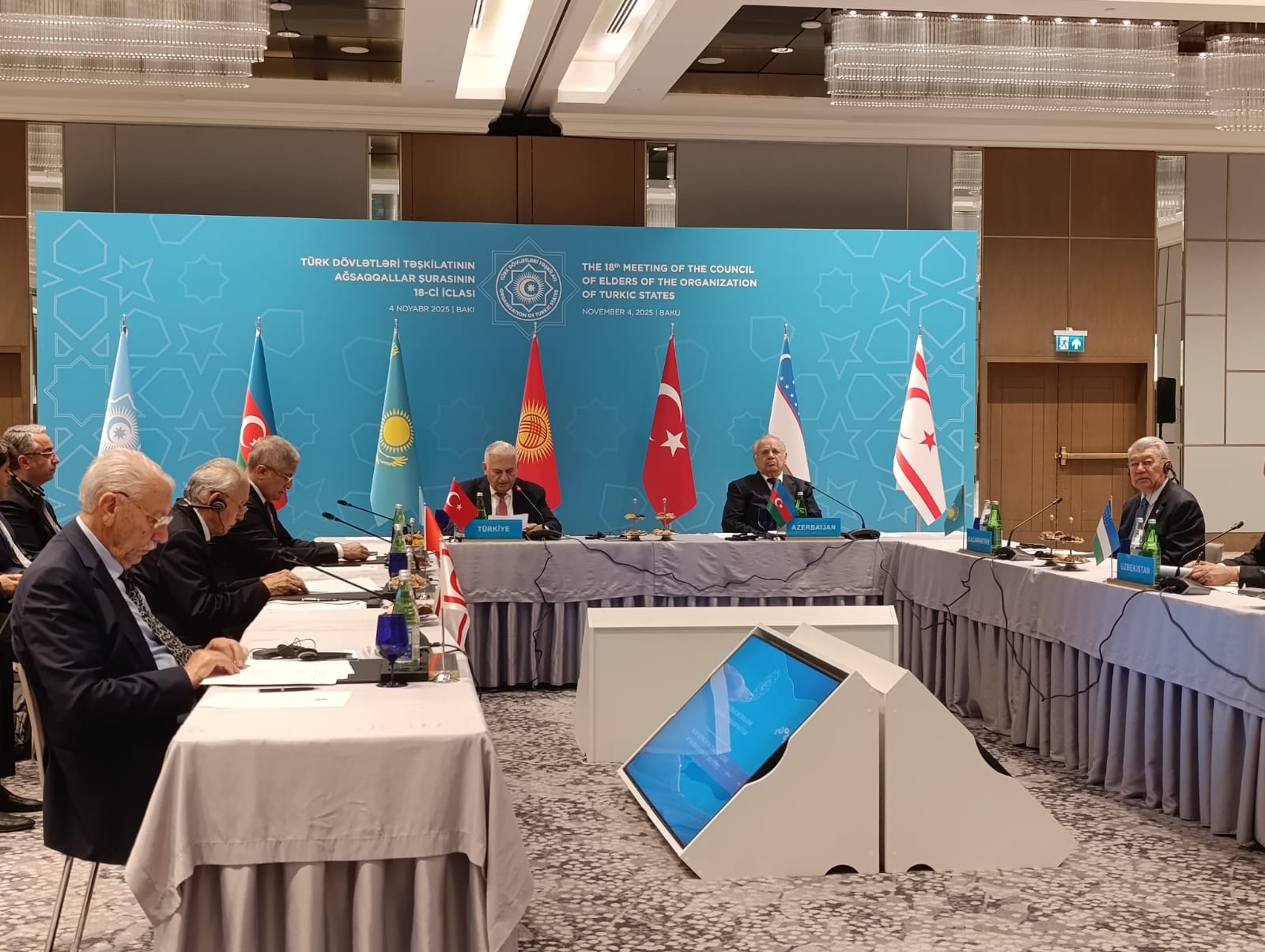 Важно провести комплексную работу по формированию общей тюркской азбуки - Бинали Йылдырым