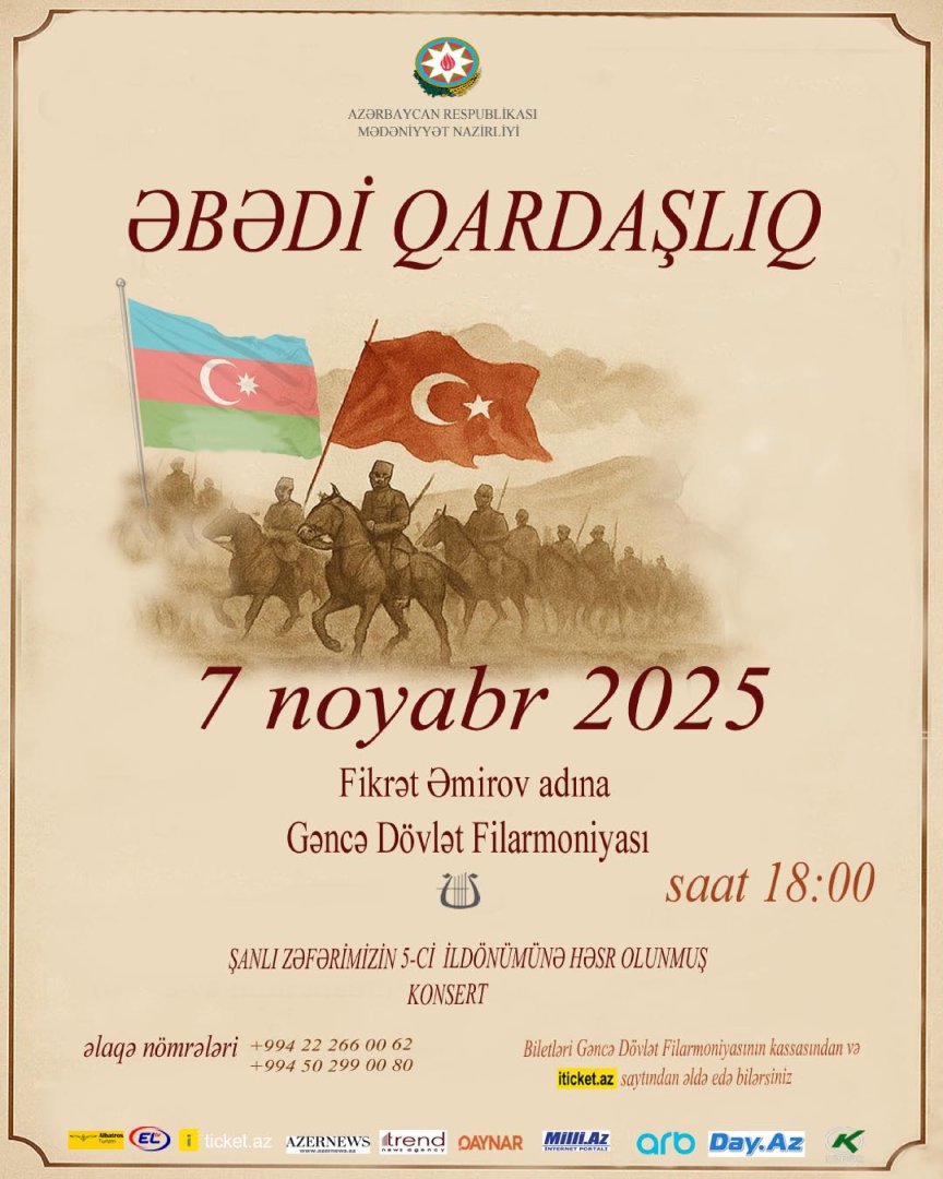 В Гянджинской государственной филармонии состоится концертная программа "Вечное братство" (ВИДЕО)