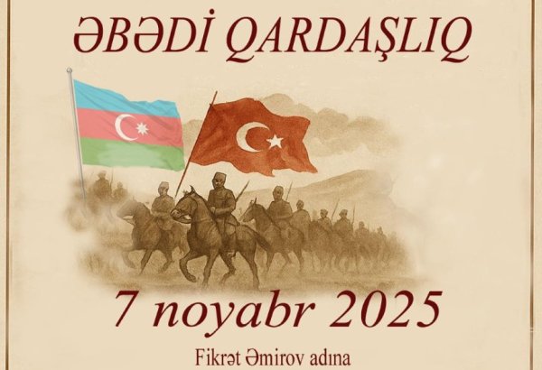 В Гянджинской государственной филармонии состоится концертная программа "Вечное братство" (ВИДЕО)