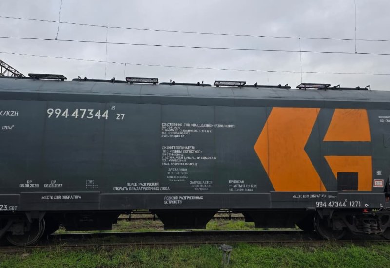 Поезд с казахстанским зерном отправился из Азербайджана в Армению