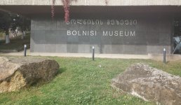 В Болнисском музее открылась выставка народного художника Азербайджана Арифа Гусейнова (ФОТО)