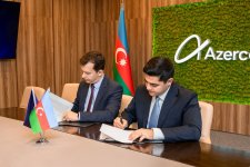 Azercell и Министерство обороны подписали меморандум о сотрудничестве (ФОТО)