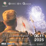 В Национальном музее искусств Азербайджана пройдут мероприятия, посвящённые знаменательным датам (ФОТО)