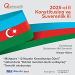 В Национальном музее искусств Азербайджана пройдут мероприятия, посвящённые знаменательным датам (ФОТО)
