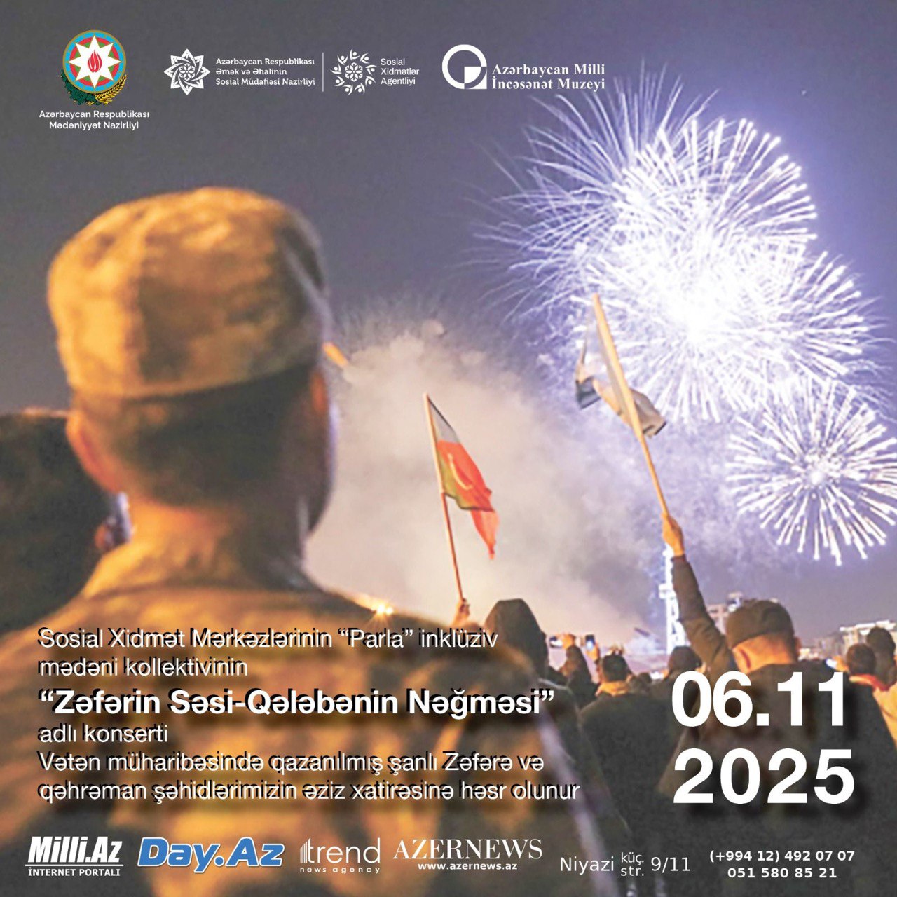 В Национальном музее искусств Азербайджана пройдут мероприятия, посвящённые знаменательным датам (ФОТО)