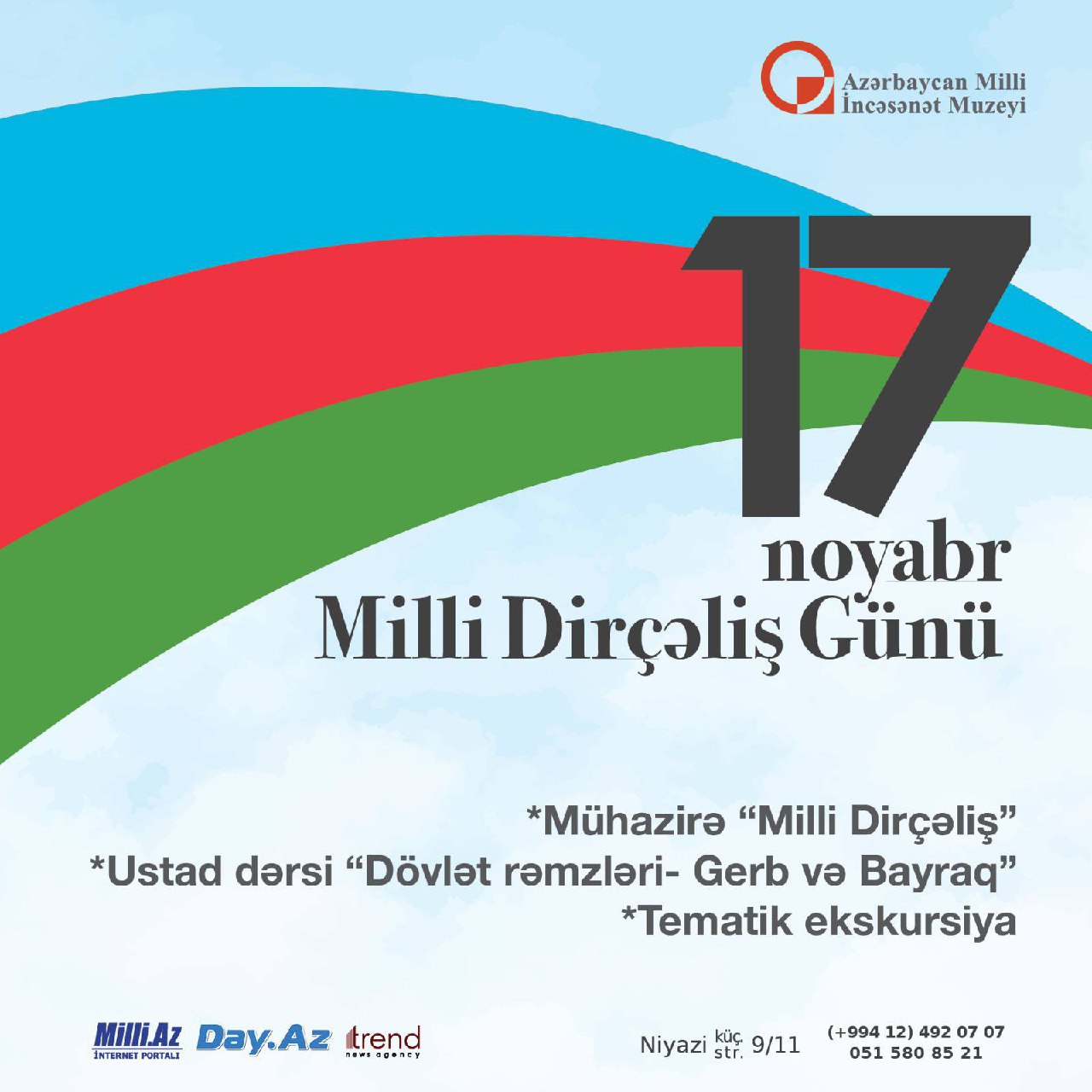 В Национальном музее искусств Азербайджана пройдут мероприятия, посвящённые знаменательным датам (ФОТО)