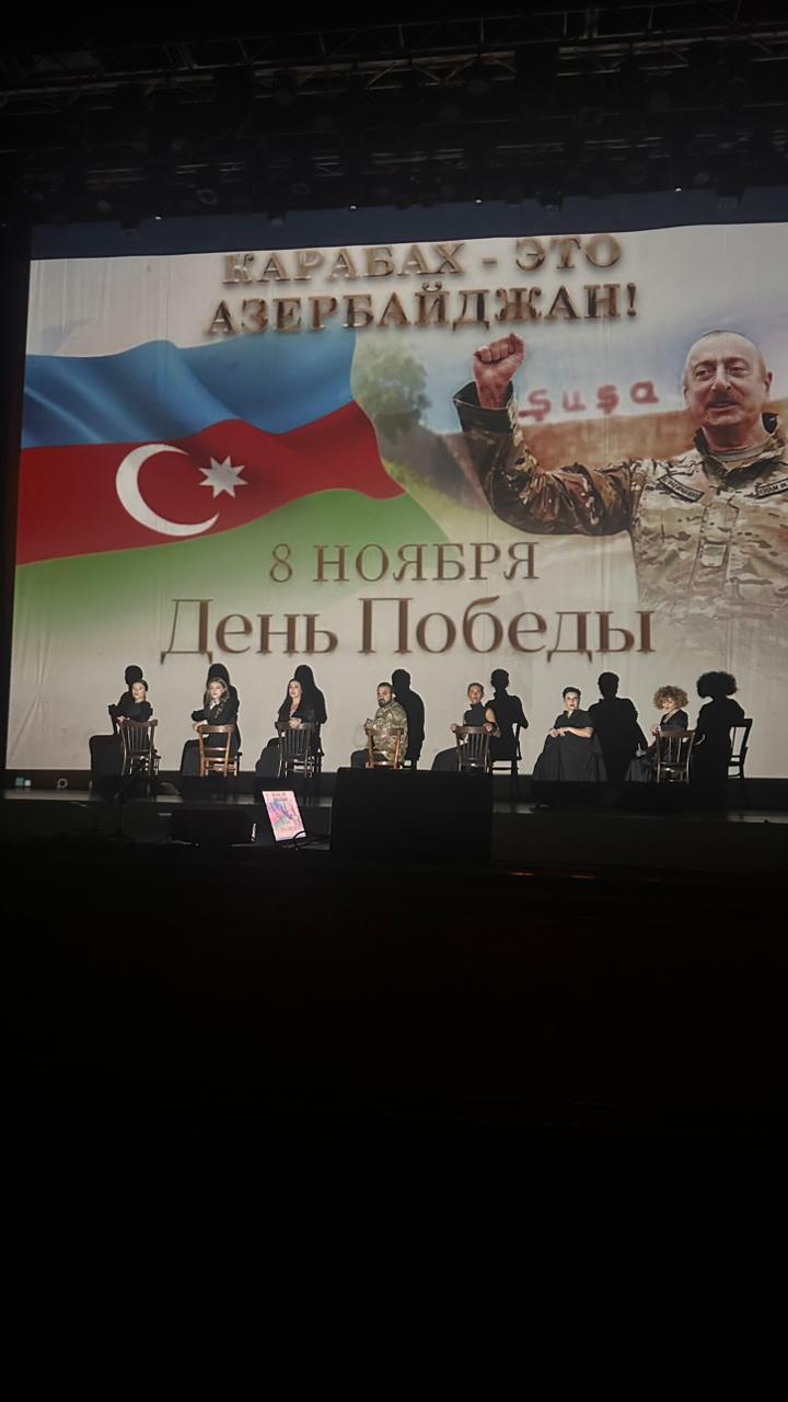 "Цена счастья" в Гяндже: театральный вечер в честь 5-летия Победы в Отечественной войне (ФОТО)