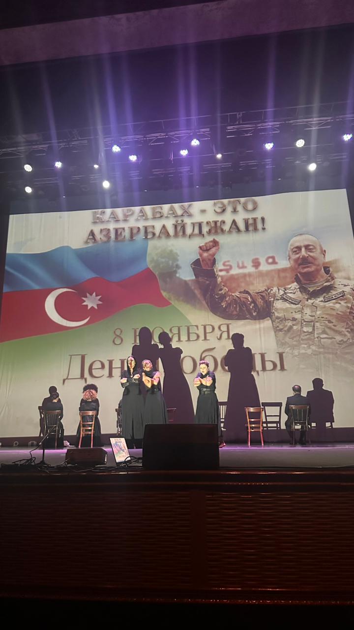 "Цена счастья" в Гяндже: театральный вечер в честь 5-летия Победы в Отечественной войне (ФОТО)