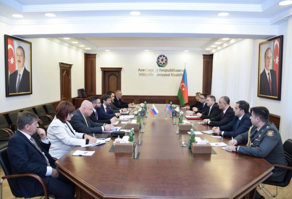 Обсуждены вопросы сотрудничества в сфере оборонпрома между Азербайджаном и Словакией (ФОТО)