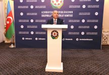 В Госкомитете по работе с диаспорой организовано мероприятие, посвященное Победе Азербайджана (ФОТО)