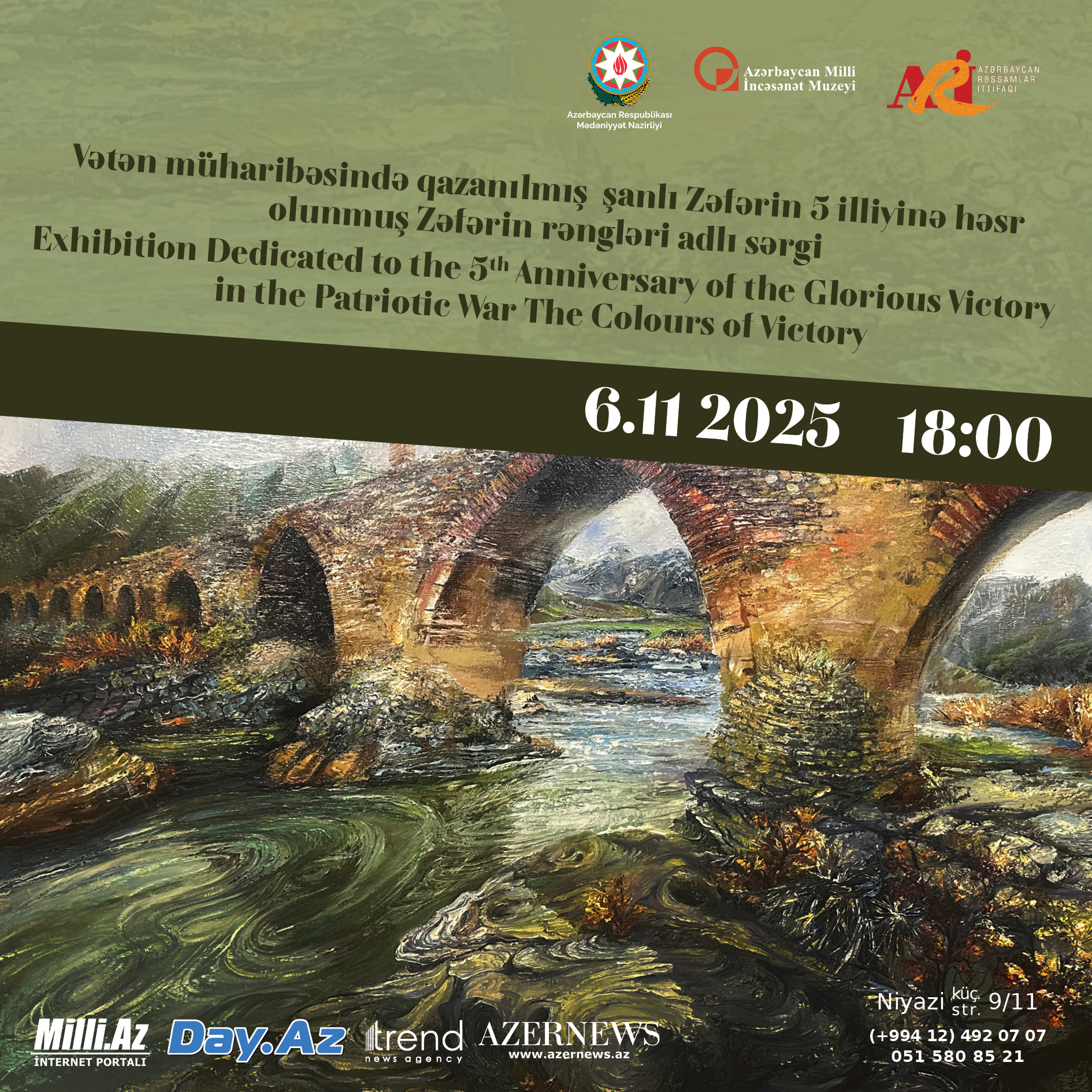 В Национальном музее искусств Азербайджана открылась выставка "Цвета Победы" (ФОТО)