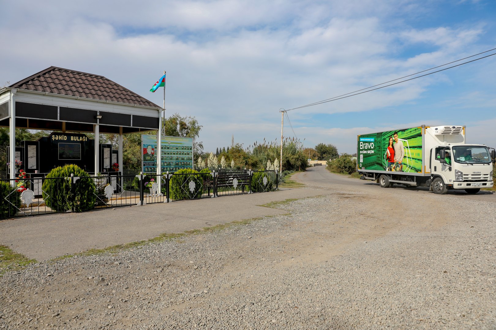 PASHA Holding предоставил праздничные подарки детям шехидов по случаю Дня Победы (ФОТО)