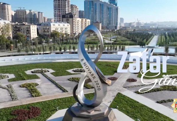 СГБ Азербайджана поделилась в соцсетях публикацией, посвященной Дню Победы (ВИДЕО)