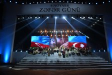 В Баку проходит торжественный праздничный концерт по случаю 8 Ноября – Дня Победы (ФОТО/ВИДЕО)