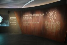 Президент Ильхам Алиев и Первая леди Мехрибан Алиева посетили мемориал Победы в Баку и приняли участие в открытии Музея Победы (ФОТО/ВИДЕО)