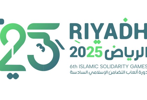 Сегодня азербайджанские спортсмены выступят в шести видах спорта на VI Играх исламской солидарности