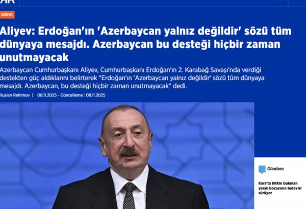 Авторитетные СМИ ряда стран широко осветили прошедший в Баку военный парад (ФОТО)