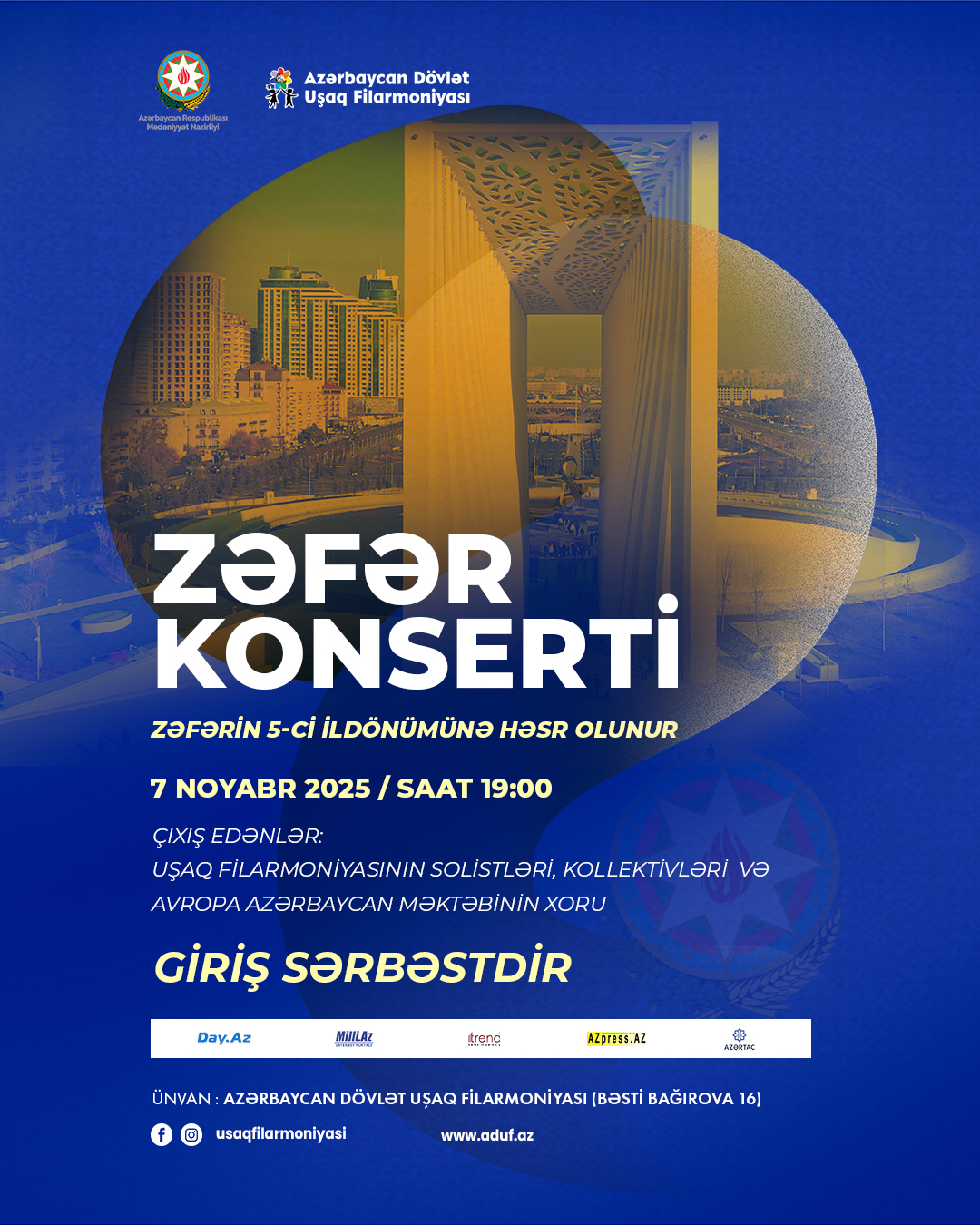 Как дети отмечают День Победы и День Государственного флага Азербайджана (ФОТО)