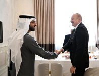 Президент Ильхам Алиев, Первая леди Мехрибан Алиева, Реджеп Тайип Эрдоган и Мухаммад Шахбаз Шариф приняли участие в Военном параде, посвященном пятой годовщине Победы в Отечественной войне (ФОТО/ВИДЕО)