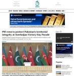 Авторитетные СМИ ряда стран широко осветили прошедший в Баку военный парад (ФОТО)