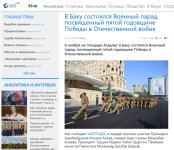 Авторитетные СМИ ряда стран широко осветили прошедший в Баку военный парад (ФОТО)