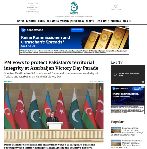 Авторитетные СМИ ряда стран широко осветили прошедший в Баку военный парад (ФОТО)