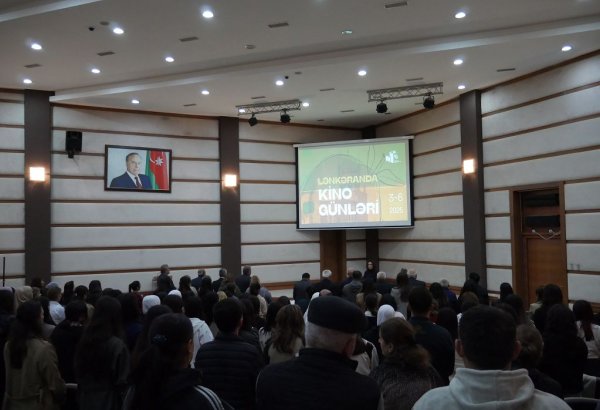 В Лянкяране прошли Дни современного кино (ФОТО)