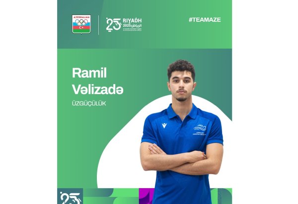 Азербайджанский пловец завоевал серебряную медаль на Исламиаде