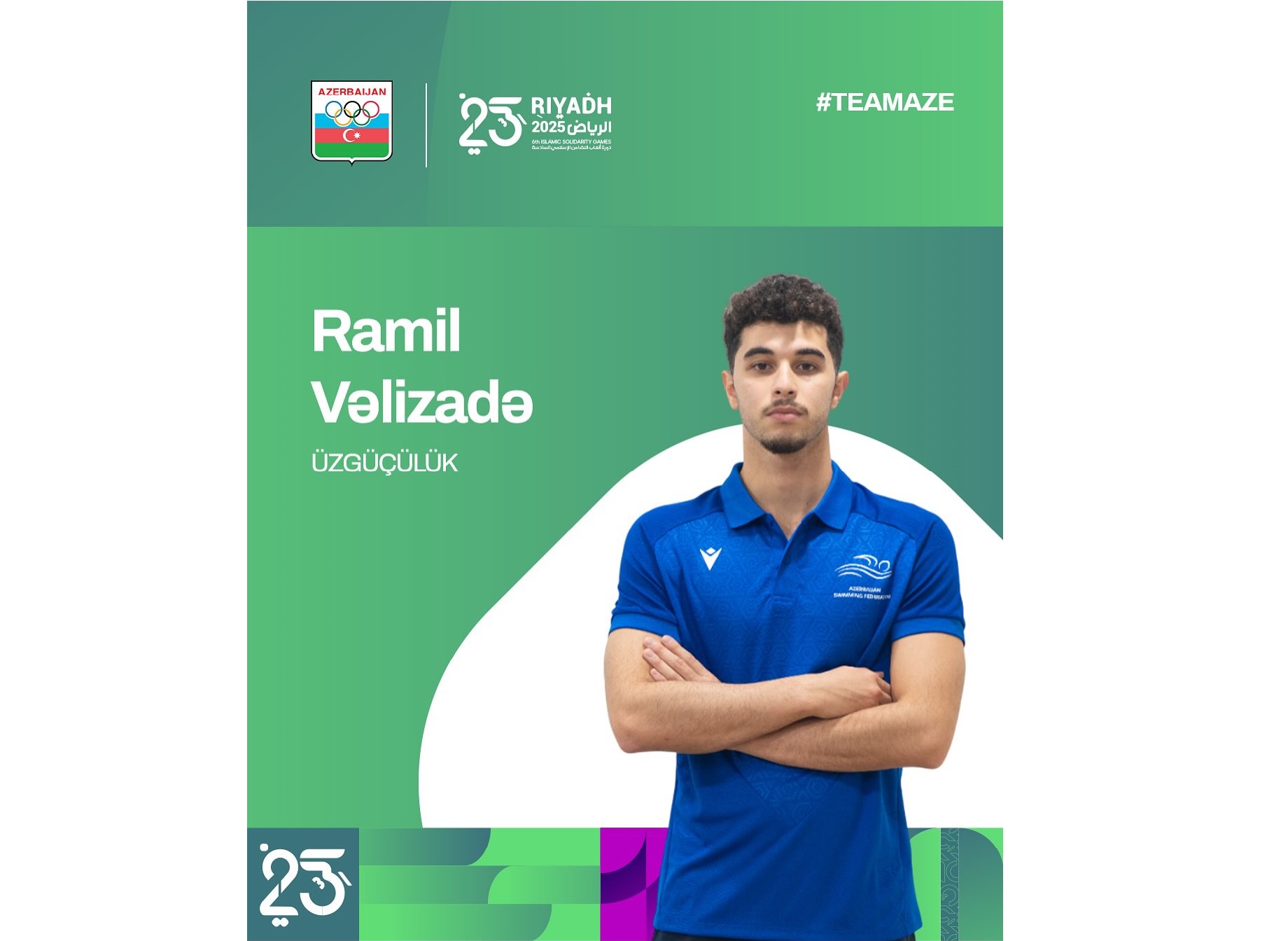 Азербайджанский пловец завоевал серебряную медаль на Исламиаде