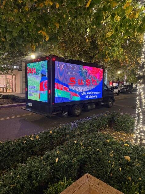 Инфокампания в США в честь Дня Победы Азербайджана (ФОТО/ВИДЕО)