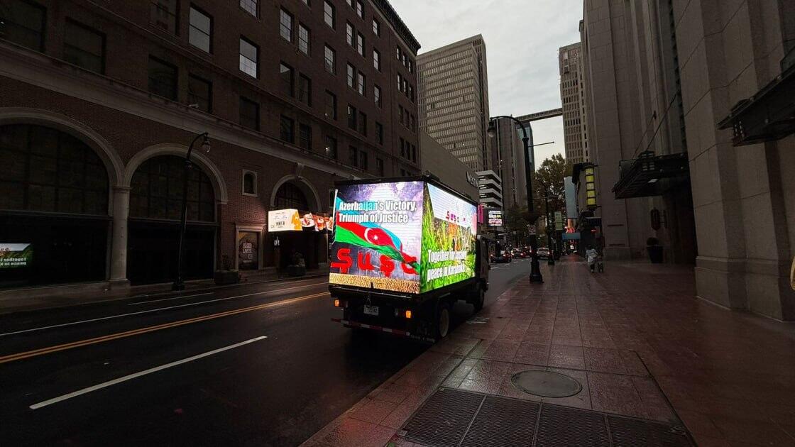 Инфокампания в США в честь Дня Победы Азербайджана (ФОТО/ВИДЕО)