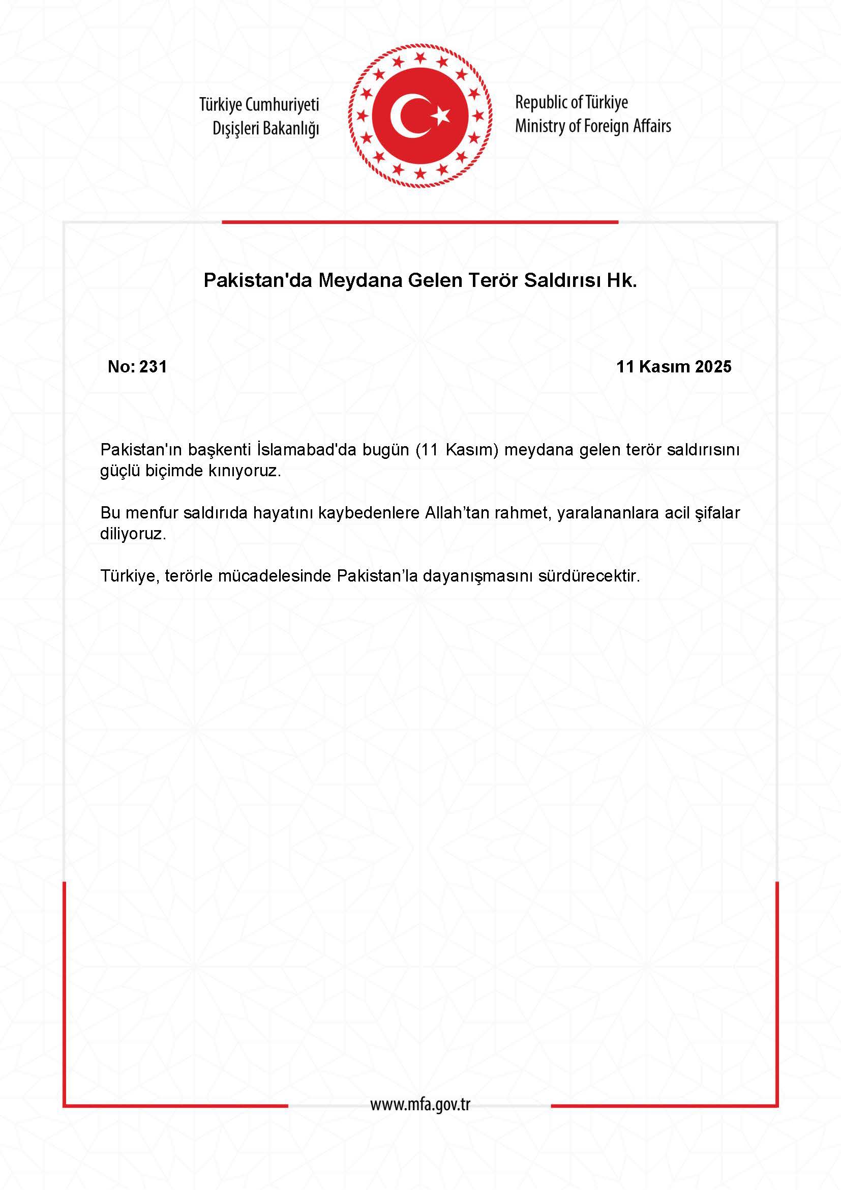 МИД Турции выразил соболезнования Пакистану из-за взрыва в Исламабаде