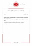 МИД Турции выразил соболезнования Пакистану из-за взрыва в Исламабаде