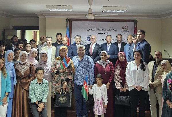 В Каире состоялось мероприятие по случаю Дня Победы и Дня Государственного флага Азербайджана (ФОТО)