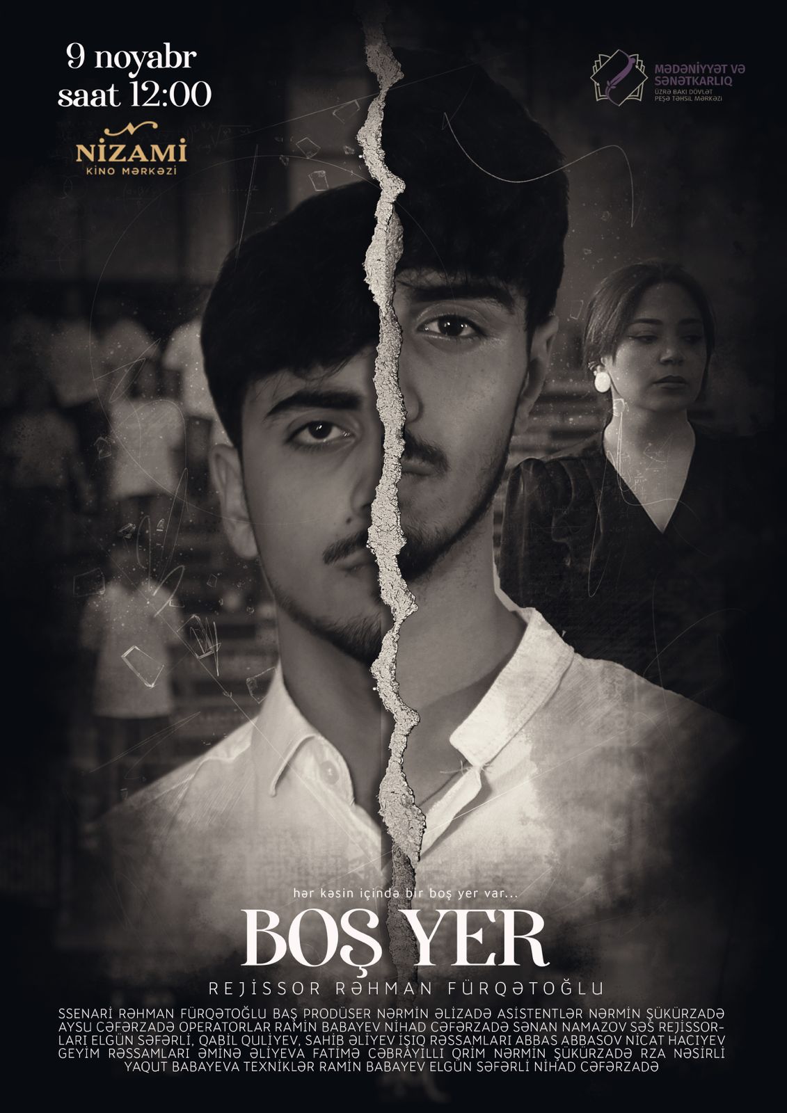 Состоялась премьера первого в Азербайджане полнометражного художественного фильма, полностью созданного студентами (ФОТО)