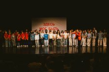 В Баку проходит Детская юниор-лига КВН – с азартом, талантом, юмором и живой конкуренцией (ФОТО)