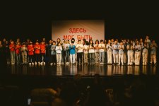 В Баку проходит Детская юниор-лига КВН – с азартом, талантом, юмором и живой конкуренцией (ФОТО)