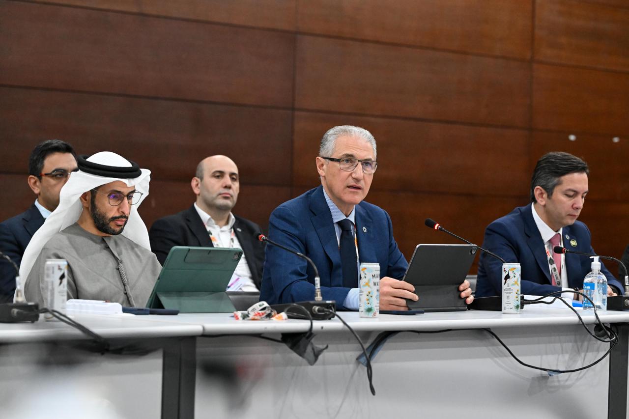 На COP30 принято Беленское коммюнике (ФОТО)