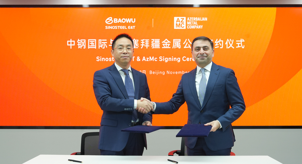 В Китае подписан новый контракт: Начинается основной этап строительства и эксплуатации железного завода в Азербайджане (ФОТО)